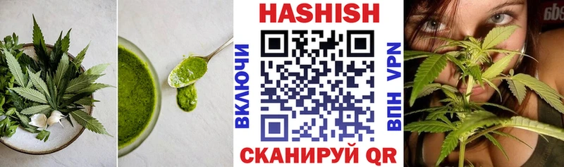 Еда ТГК марихуана  что такое наркотик  Агидель 