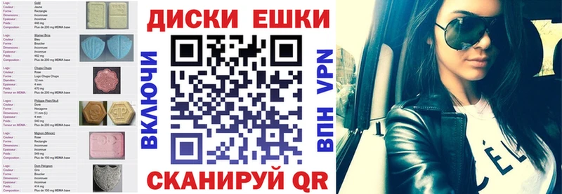 ЭКСТАЗИ louis Vuitton  купить наркотик  hydra маркетплейс  Агидель 