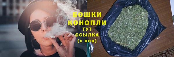круглые Абаза