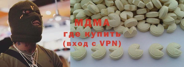 первитин Приозерск