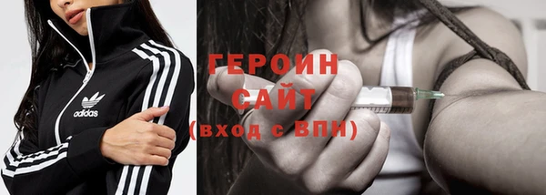 mdpv Протвино