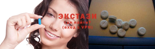 mdpv Протвино