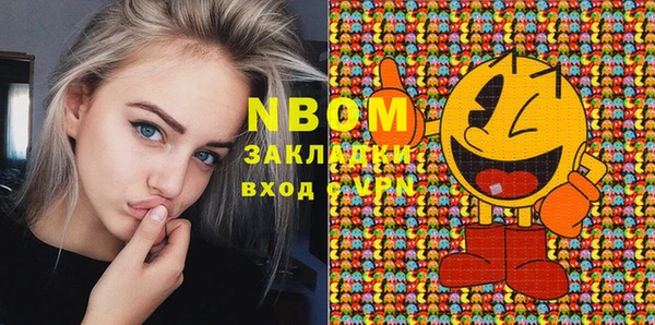 mdpv Протвино