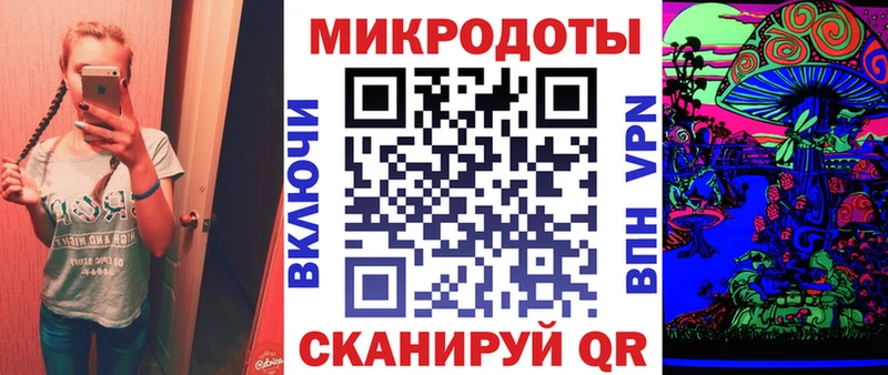 Псилоцибиновые грибы MAGIC MUSHROOMS Агидель