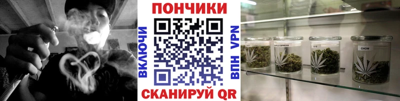 Конопля AK-47  Агидель 